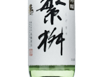 Shigemasu Daiginjo 50,2023