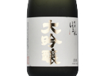 Aizu Homare Daiginjo,2023