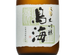 Daiginjo Chokai,2023