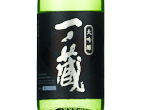 Ichinokura Daiginjo Sake,2022