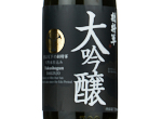 Fukushogun Daiginjo,2022