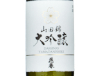 Hanaharu  Yamadanishiki  Daiginjo,2022