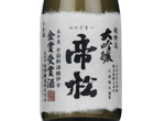 Mikadomatsu Daiginjo Super special selection,2023