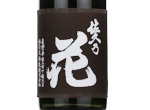 Sakunohana Daiginjo Genshu,2023