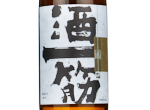 Sakehitosuji Junmai Ginjo Kinrei,2022