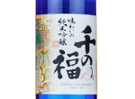 Sennofuku Ajiwaino Junmai Ginjo,2023