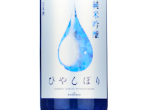 Konishi Junmai Ginjo Hiyashibori,2023