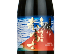 Shirayuki Junmai Ginjo Akafuji,2023