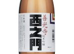 Nishinomon Zenkoji Junmai Ginjo,2023