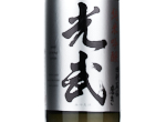 Junmai Ginjo Mitsutake,2023