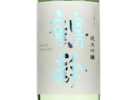 Kakurei Junmai Ginjo,2023