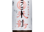 Yonetsuru (Grateful Cranes) Limited Junmai Ginjo,2023