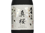 Daishichi Masakura Junmai Ginjo Kimoto,2022