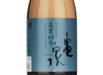 Kameizumi Junmai Ginjo Genshu Koiku No.63,2023