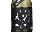 Junmai Ginjo Inatahime Goriki,2023