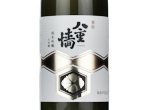 Yaegaki Junmai Ginjo,2023