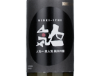 Ninki-Ichi Black Ninki Junmai Ginjo,2023