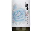 Wakabotan Junmai Ginjo Yamadanishiki 50,2023