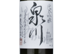 Izumikawa Junmai Ginjo,2023