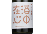 ShuChuZaiShin Daidai Junmai Ginjo Kimoto Hattan35,2022