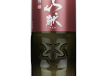 Katsuyama Junmai Ginjo Ken,2023