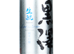 Kimoto Kurosawa Junmai Ginjo Vintage 2019,2019