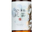 Shounkinryu Junmai Ginjo Sake,2022