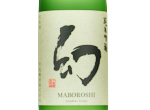 Junmai Ginjo Maboroshi,2022