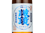 Seikyo Junmai Ginjo Omachi,2022