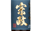 Junmai Ginjo Munemasa-15,2023