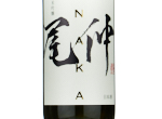 Jyunmai Ginjo Onaka 2023,2023