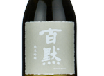 Hyaku Moku Junmai Ginjo,2023