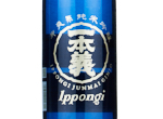 Ippongi Karasawa-K Junmai Ginjo,2022