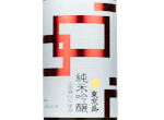 Tokyo Zakari Junmai ginjo,2022