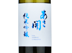 Asabiraki Junmai Ginjo Shirolabel,2023