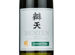 Benten  Junmai Ginjo  DEWA-no-SATO,2023