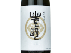 Houmei Junmai Ginjo Genshu,2023