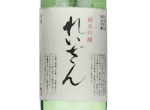 Junmai Ginjo Reizan,2022