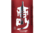 Takasago Yamahai Junmai Ginjo,2022