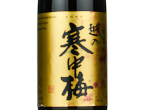 Koshino Kanchubai Gold Label Junmai Ginjo,2022