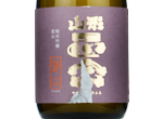 Yamagata Masamune Junmai Ginjo Aiyama,2023