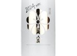 Yatsushika Junmai Daiginjo [Gold] White Bottle ver.2024,2023