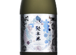 Jurakudai Junmai Daiginjo Limited Edition,2023