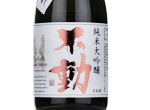 Fudoh Junmai Daiginjo,2023