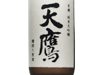 Organic Junmai Daiginjo Tentaka Funashibori Genshu,2023