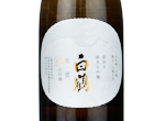 Hakutsuru Tenku Junmai Daiginjo Yamada Nishiki(Drip Filtered),2023