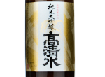 Takashimizu Junmai Daiginjo,2022