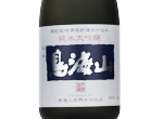 Junmai Daiginjo Chokaisan,2022