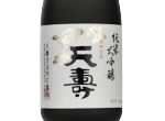 Junmai Daiginjo Tenju,2022