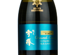 Koshi no Yukitsubaki Grand-Cuvée  Limited Edition Junmai Daiginjo Genshu,2022